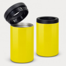 Brewski Vacuum Stubby Cooler+Yellow