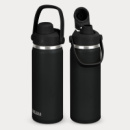 CamelBak Thrive Chug Vacuum Bottle 600mL+Black