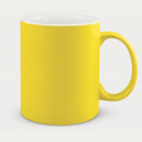 Arabica Coffee Mug+Yellow