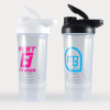 Thor Protein Shaker/Storage Cup